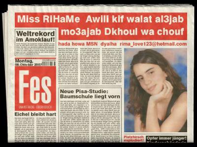 rihame ds le journal